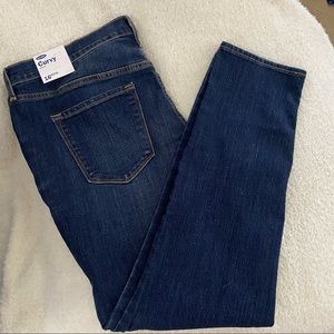 NWT Old Navy short skinny jeans